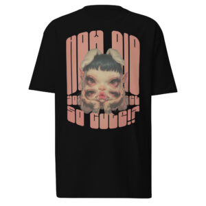“So Cute It Hurts” – Premium Heavyweight Tee